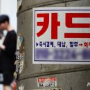 광고물협회-21 이미지