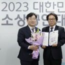 리치공인중개사사무소 이미지