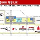 둔산동 ST타워 이미지