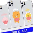 러브베비 이미지