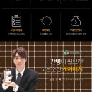 남양주21세기병원 이미지