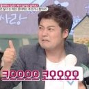 크리스탈안경 네이버블로그