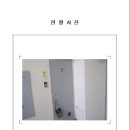 양을로 91 이미지