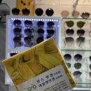 링스안경 이미지