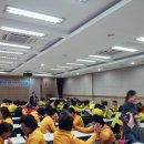 대구대학교 영덕연수원 이미지