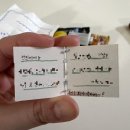 이가네짬뽕국밥 | 가을 아직 안갔다아 ~~ 🧼🍁🎀 (겨울임...)