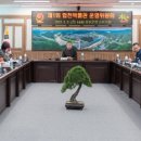 합천박물관 이미지