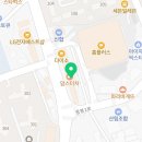 오렌즈김포감정점&오뜨안경 이미지