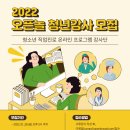 한국진로직업연구원 주식회사 이미지