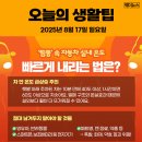 여여 이미지