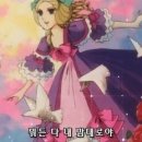 퍼스널 컬러 이미지