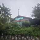 아숲갈비 호포본점 이미지