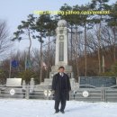 베트남참전기념탑 이미지