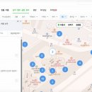 서울대학약국 이미지