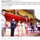 모디