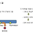 예가안경 이미지