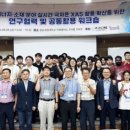 우주에너지 이미지