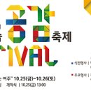 양동도서관 이미지