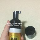 원샷비어 이미지