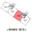 임학중학교 앞 이미지