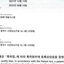(주)엠에스앤디