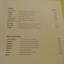 더라운드 이미지