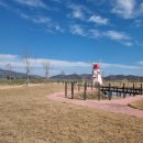 예당습지생태공원 이미지