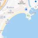 에이치모먼트호텔 송정점 네이버블로그