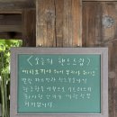 웨시커피 이미지