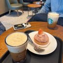 고흥도화힐링하우스 | 3월이지만 마지막 인사를 남기며