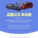 경희다감한의원 이미지