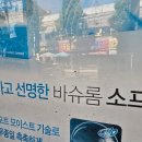 광성당 네이버블로그