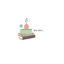 골목삼겹살 - 안산시 단원구 인현중앙길 38 | 잠실맛집 홍교집 방이동 먹자골목 항정살 삼겹살후기