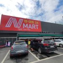 엔마트 군산점 이미지