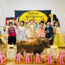 고운나라어린이집 이미지