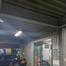 범어2길 이미지