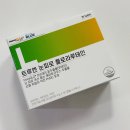 알로안경 | 트루엔 눈피로 플로라루테인 후기 | 하루 한 알로 눈 건강·눈 피로 케어