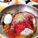 청평 맛집 함흥명가 청평역 냉면 맛집