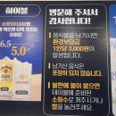 명륜진사갈비(대구수목원점) 이미지