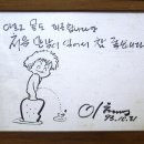 수정정식당 이미지