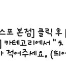 엑스포치과의원 네이버블로그
