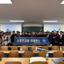 명지대학교 산업대학원 이미지