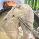 강원정 삼계탕 이미지