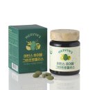 네이처그린 이미지