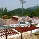 놀이터 게임장 이미지