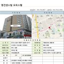 영건센스빌 이미지