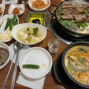 외향산업(주)