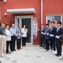 만석동 제2경로당 이미지