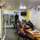 국동4길 이미지