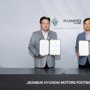 주식회사 차세대모터스 이미지